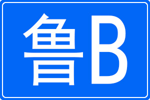 ³Bĳƺ