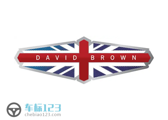DAVID BROWN汽车标志图片