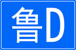 ³Dĳƺ