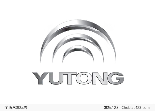 宇通汽车标志图片