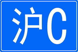 Cĳƺ