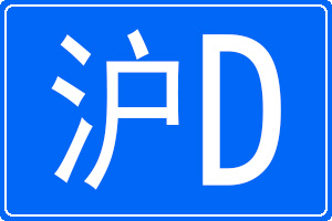 Dĳƺ