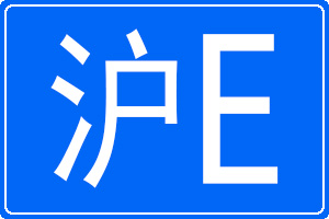 Eĳƺ