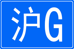 Gĳƺ