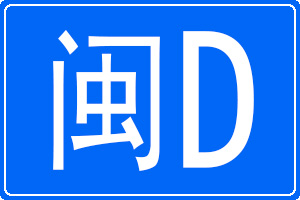 Dĳƺ
