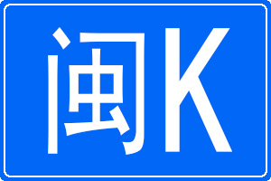 Kĳƺ