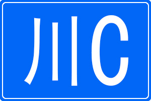 Cĳƺ