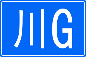 Gĳƺ