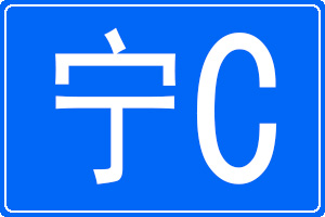 Cĳƺ