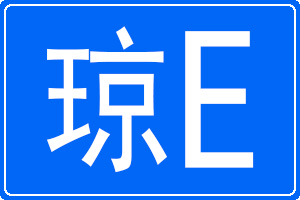 Eĳƺ