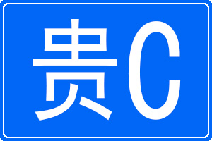 Cĳƺ