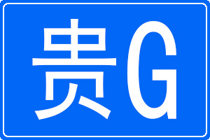 Gĳƺ