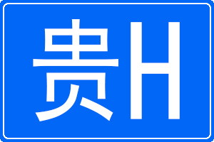 Hĳƺ