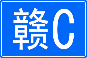 Cĳƺ