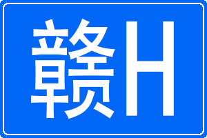 Hĳƺ