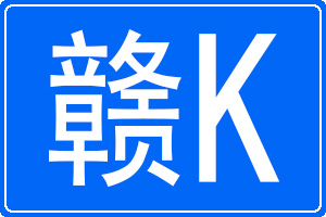 Kĳƺ