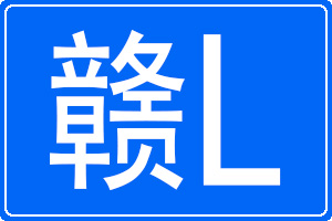 Lĳƺ