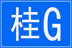 Gĳƺ