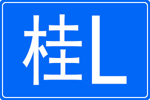 Lĳƺ