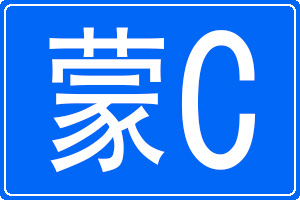 Cĳƺ