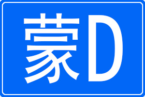 Dĳƺ