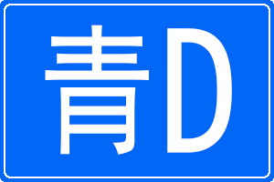 Dĳƺ