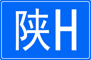 Hĳƺ