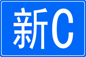 Cĳƺ