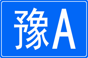 ԥAĳƺ