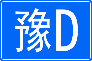 ԥDĳƺ