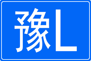ԥLĳƺ