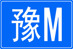 ԥMĳƺ
