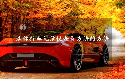 г¼ǲ鿴ķ