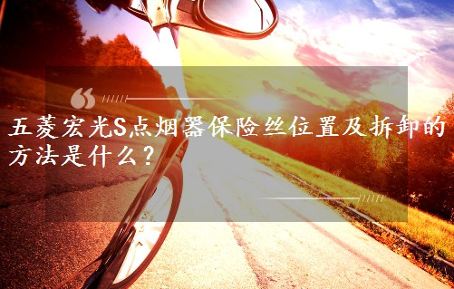 S˿λüжķʲô