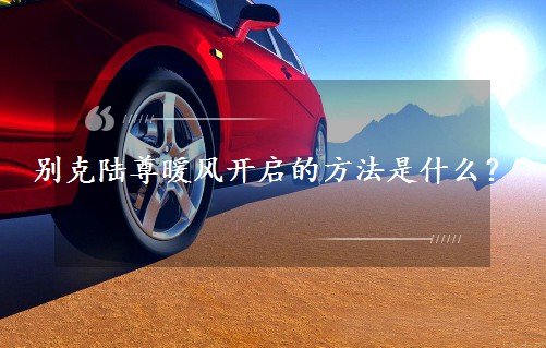 ½ů翪ķʲô