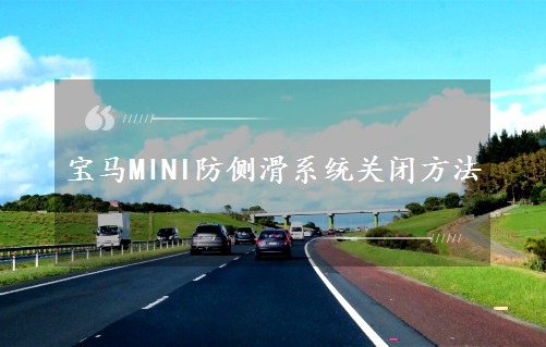 MINI໬ϵͳرշ