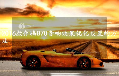 2016B70ЧŻõķ