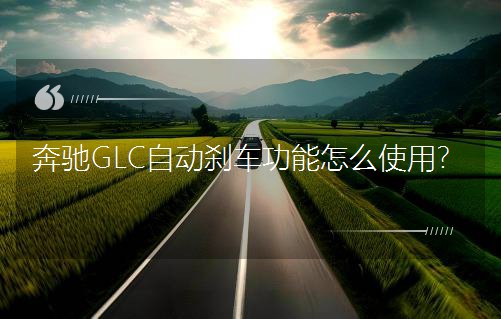 GLCԶɲôʹã