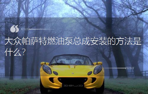 ȼͱܳɰװķʲô