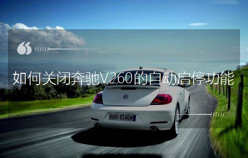 ιرձV260Զͣ