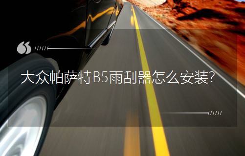 B5ôװ