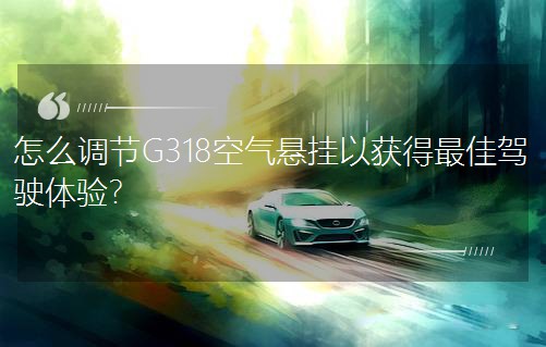 ôG318ԻѼʻ飿