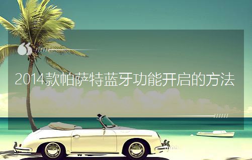 2014ܿķ