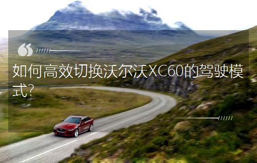 θЧлֶXC60ļʻģʽ