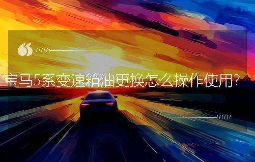 5ϵ͸ôʹã