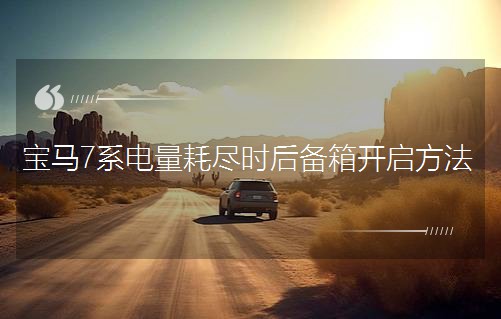 7ϵľʱ俪