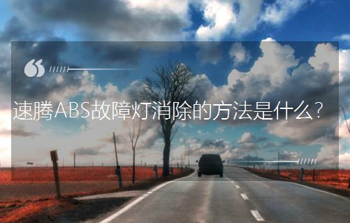 ABSϵķʲô