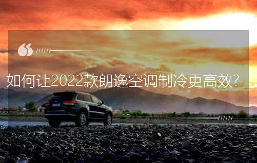 2022ݿյЧ
