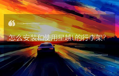 ôװʹԽLܣ