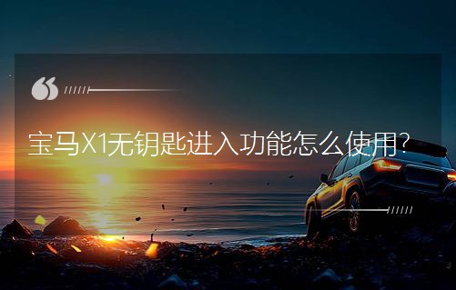 X1Կ׽빦ôʹã